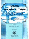 Saheeh Al-Kalim At-Taiyib PB